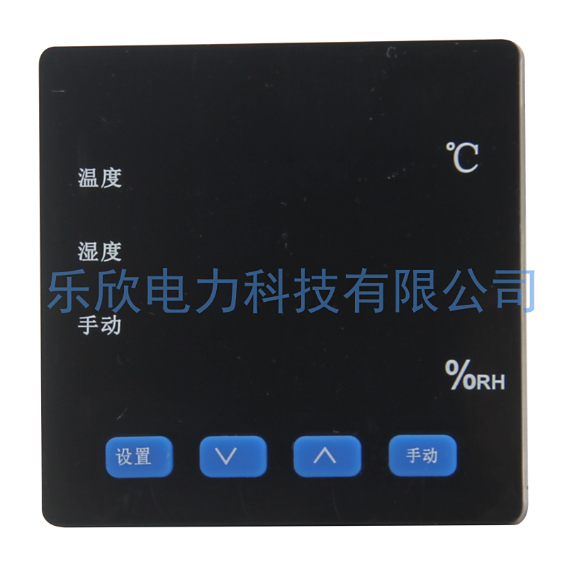 WSK-ZSX-III 72*72智能数显温湿度控制器