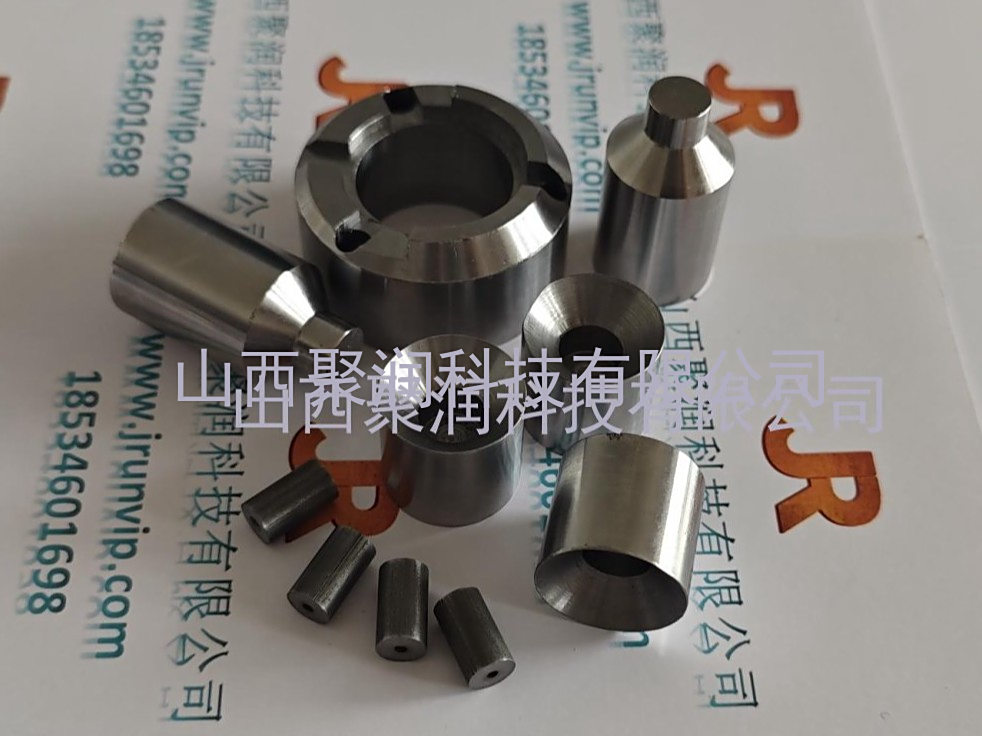 纯铁机加工