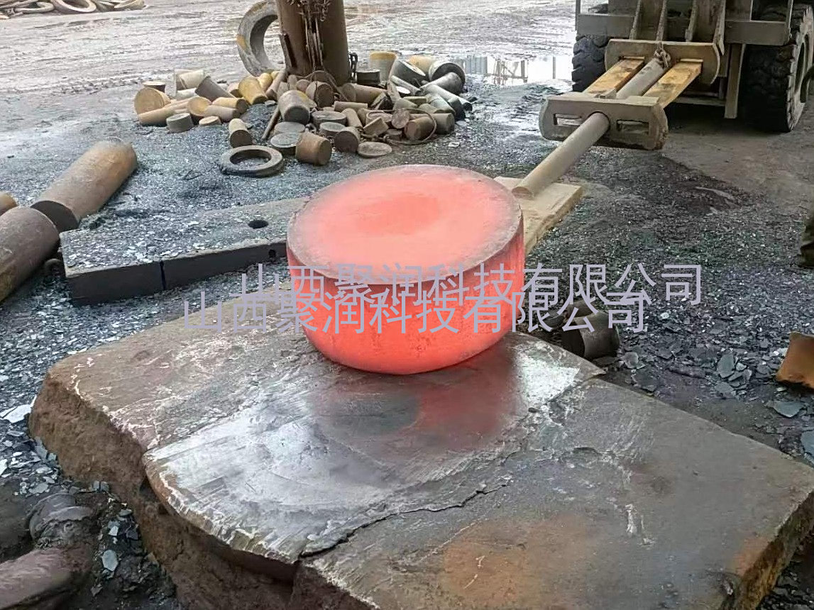 纯铁锻造件