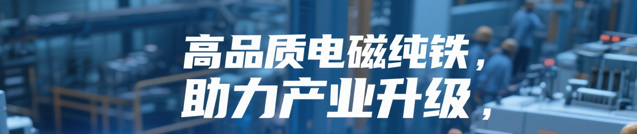 过年好