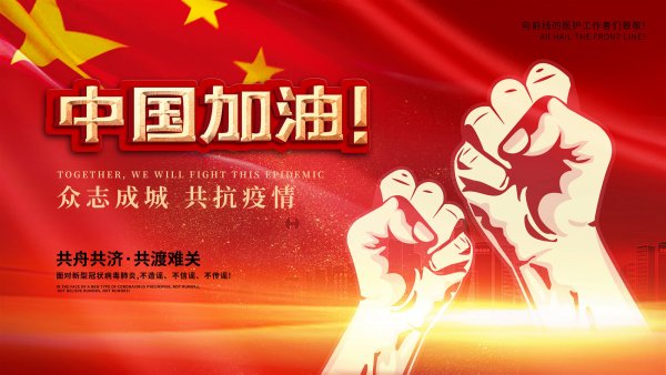 实时更新：各国入境政策以及外航中国航线调整信息汇总