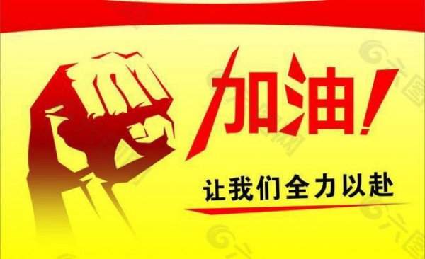 疫情民航航班实时动态：2月7日国内执行航班数量回升