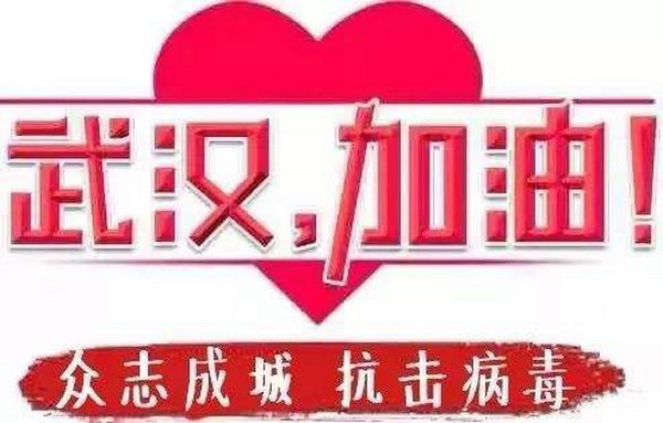 2月7日更新：各国入境政策及外航中国航线调整信息汇总
