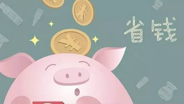 长沙黄花国际机场停车省钱攻略及收费标准|多久可以免费停车