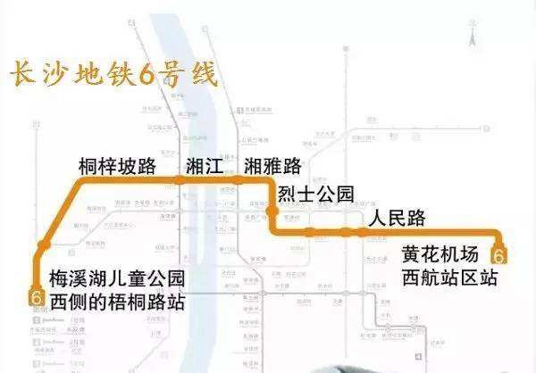 长沙机场到长沙火车站路线长沙南到机场怎么走有地铁吗