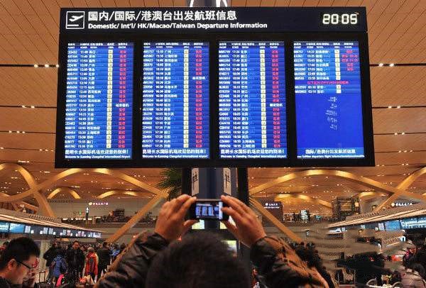 长沙已开通哪些国际及地区的直飞国际航班，国际机票代理公司有哪几家？