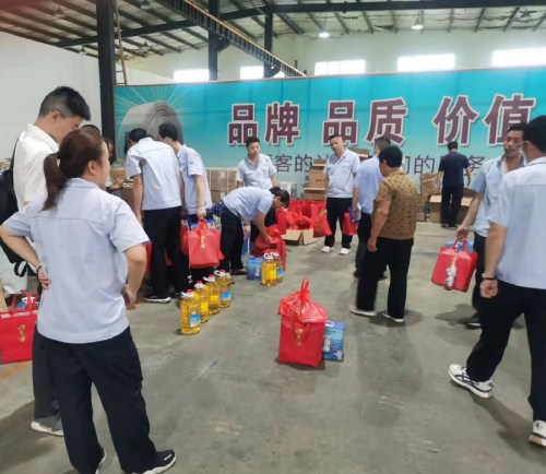 五月五，是端阳，公司为全体员工发放节日福利