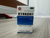 复方南板蓝根片