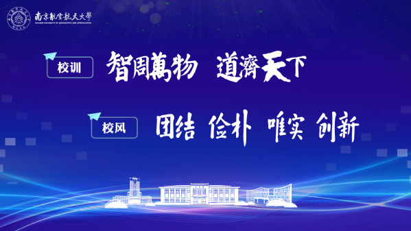 轮播1