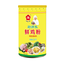 红梅厨师乐鲜鸡粉