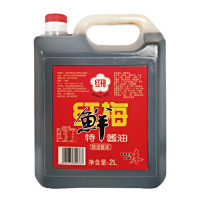 Hongmei Special soy sauce  2L 