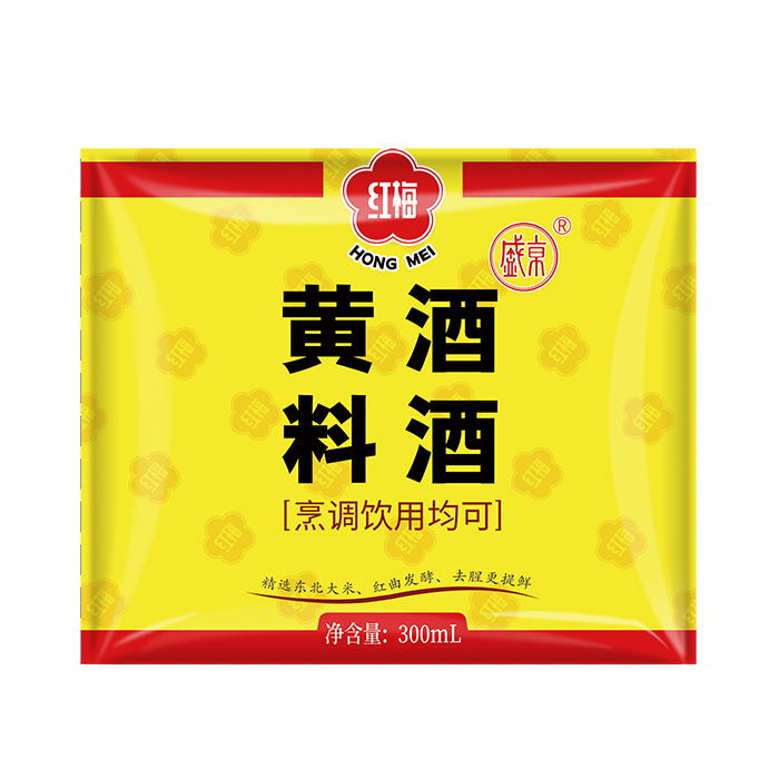 黄酒料酒袋装