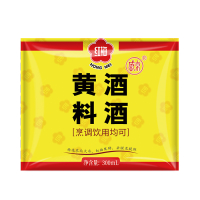 黄酒料酒袋装