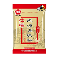 红梅骨汤（浓鸡汤口味）