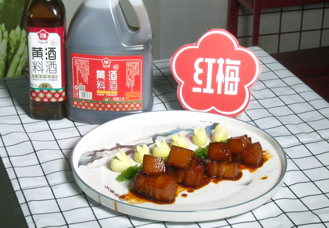 黄酒卤蛋红烧肉