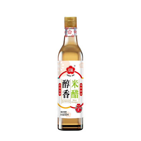 红梅醇香米醋（白）