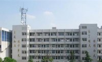 2020年01月，安徽合肥安轻职业学院