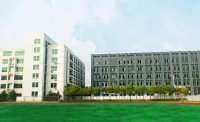 2020年01月，安徽合肥安轻职业学院