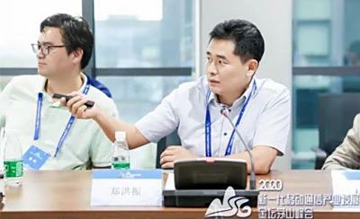 粤海信郑洪振：龙伯天线如何解决5G覆盖？