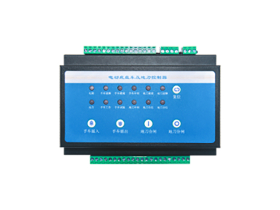 电动底盘车控制器