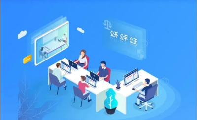 《评标专家和评标专家库管理办法》 2024年第26号令