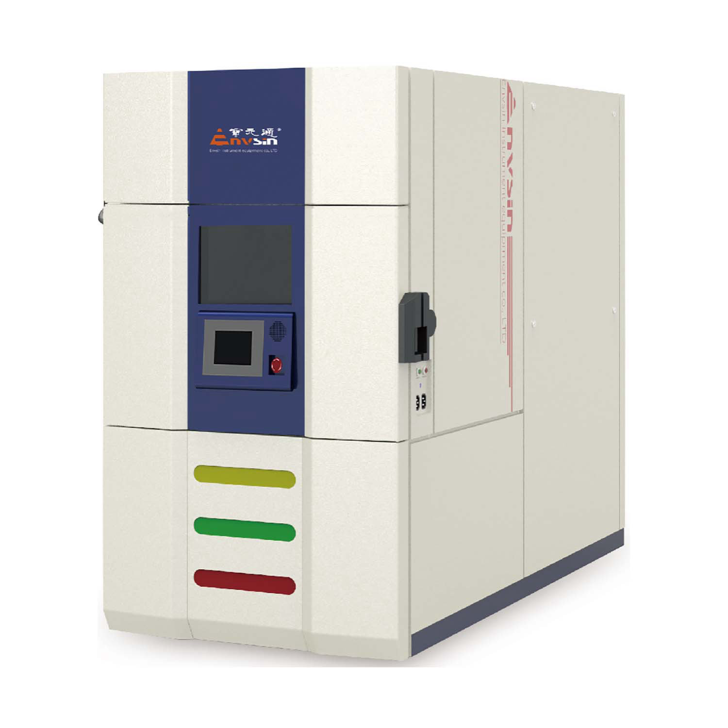 高低温（三箱）冷热冲击试验箱