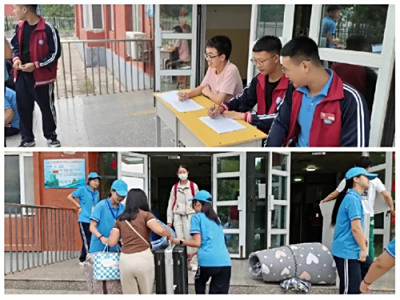 金秋送爽启新程 奋楫前行谱新章—遵化市职业教育联合学校开学纪实