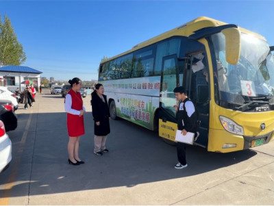 【赛前培训】遵化职校承办2024年河北省职业院校技能大赛中职组“机器视觉应用与维护”赛项说明暨专业建设研讨会