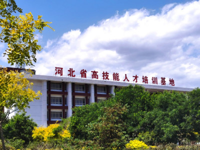 遵化市职业教育联合学校2025年普通高校招生报名工作安排