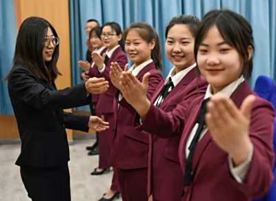 旅游服务与管理专业