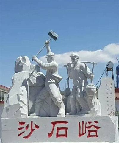 【顶岗实习生团建活动】踏寻红色之旅 汲取奋进力量