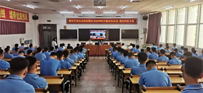 送花防诈宣传进校园 反诈知识记心间—遵化职校开展普法进校园暨反电信网络诈骗宣传活动