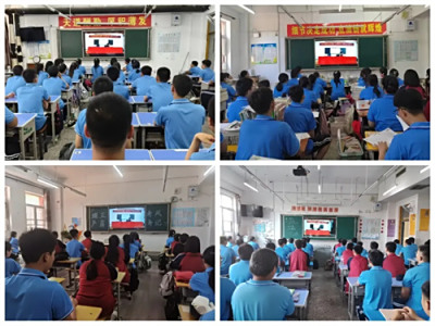 【平安校园】快乐过暑假 安全不“放假”——遵化职校、实验中学召开暑期安全教育大会