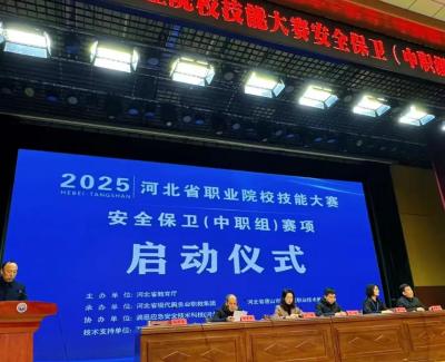 技能场上显本领，竞赛平台展风采——遵化职业教育联合学校机加专业学生在省级技能竞赛再创佳绩