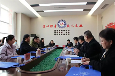 与你同行 “未”你守护——遵化职校联合检察院举办检察开放日活动