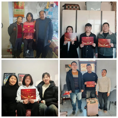 喜报送福 技能筑梦——遵化市职业教育联合学校开展“喜报送福”活动