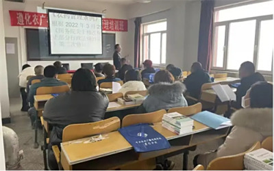 【党建引航 职校助农】农药经营许可培训报名进行中,遵化职校助力乡村经济显神通