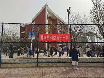 多彩活动赋能全民国安教育——遵化市职业教育联合学校