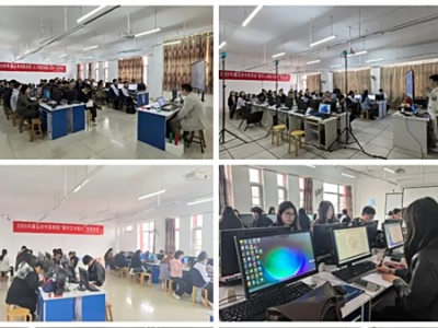 职教赋能数字未来：唐山市中职学校技能培训活动在我校成功举办