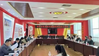 校企凝聚合力 赋能遵化发展—— 遵化市职业教育集团理事会成立大会成功召开