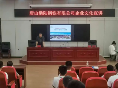 企业文化又进校园啦！