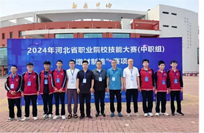 党建引航·技绽芳华|遵化职校技能大赛优秀指导教师——吴学勇