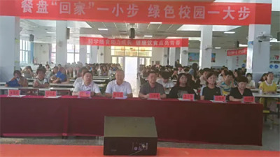 遵化市职业教育联合学校2025年毕业生双选会如约而至!