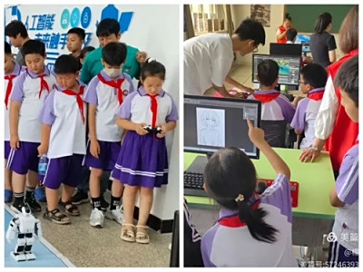 职业初体验 启蒙零距离 — 遵化市职业教育联合学校职业启蒙教育基地开放日活动纪实