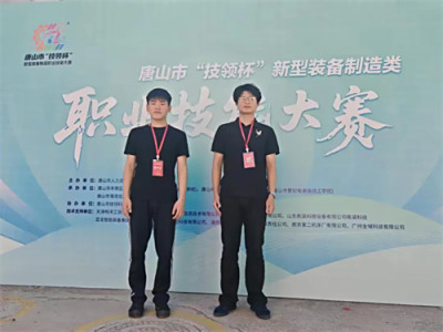 【喜报】遵化职校师生在2025年唐山市