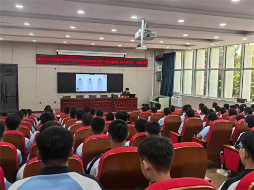 法治进校园 携手创未来——遵化职校开展“法治进校园”活动