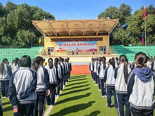 拒绝学生欺凌 守护青春之光——遵化职校开展防学生欺凌主题教育活动