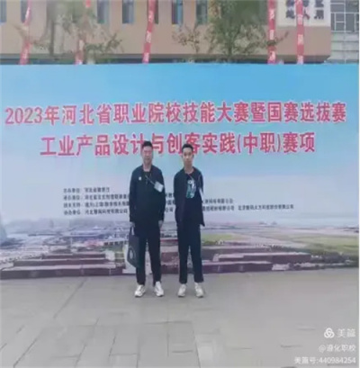 “致闪闪发光的你”优秀毕业生主题系列推文(二)