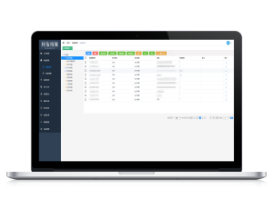 科怡自主可控档案管理系统V9