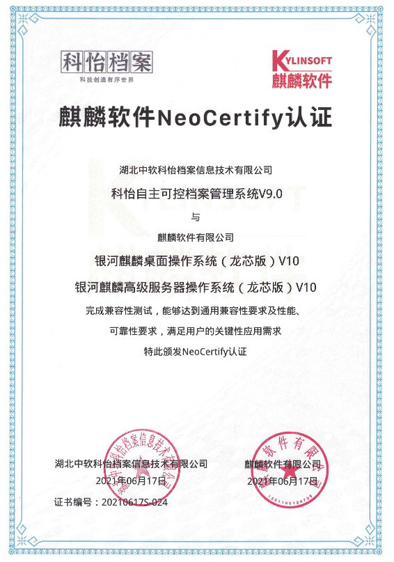 文本, 信件

描述已自动生成